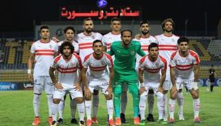 نادي الزمالك