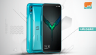 Black Shark pro 2.. هاتف شاومي للألعاب بـ435 دولارا