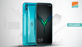 هاتف Black shark 2 pro