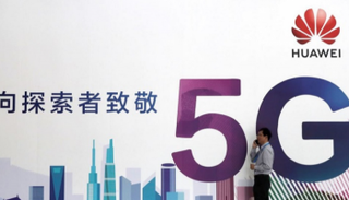 هواوي وصناعة الجيل الخامس