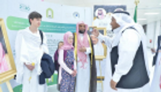 أسر ضحايا حادث نيوزيلندا تصل إلى جدة لأداء مناسك الحج