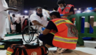 الهلال الأحمر السعودي يرفع حالة التأهب مع بدء توافد الحجاج