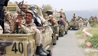 قوات تابعة للجيش اليمني - أرشيفية
