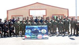 القوات المشاركة في تدريب 