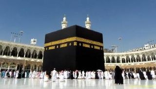 911 حاجا وصلوا إلى مكة لأداء مناسك الحج - أرشيفية