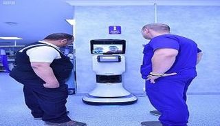 الصحة السعودية تطلق التقنية لأول مرة في موسم الحج