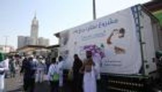 400 ألف عبوة ماء مبردة للحجاج بالمسجد الحرام