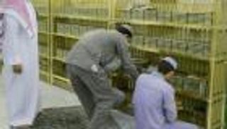 توفير مليون مصحف بالمسجد الحرام