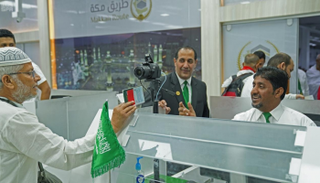 إحصائية جديدة أصدرتها مديرية الجوازات بالسعودية حول عدد الحجاج