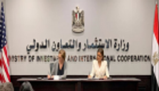 52 مليار دولار استثمارات ومنح أمريكية في مصر 