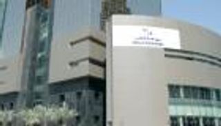 نتائج مخيبة تهبط بسهم كبرى شركات الخدمات في قطر 