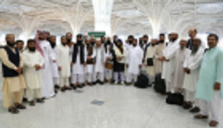 وصول ضيوف برنامج خادم الحرمين من ساحل العاج