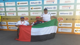 منتخب الإمارات لأصحاب الهمم 