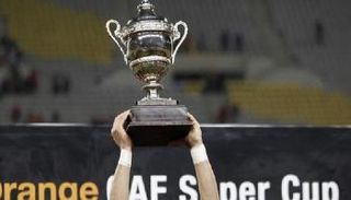 كأس السوبر الأفريقي