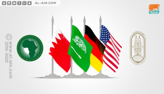 إدانات محلية ودولية للهجوم الإرهابي في مصر