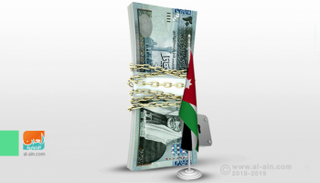 أمريكا تراجع إصلاحات قطاع الطاقة في الأردن