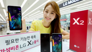 متجر إل جي في كوريا الجنوبية