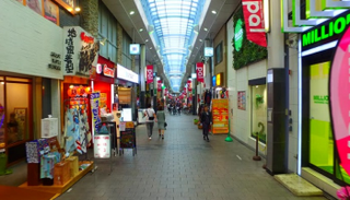 قطاع الخدمات في اليابان تأثر بتراجع الطلب