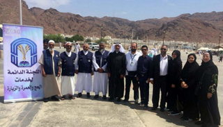 اللجنة الدائمة لخدمات الحج والعمرة بالجامعة طيبة