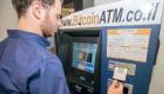 بيتكوين تكسر حاجز 12 ألف دولار  رغم حظر "سويس كارد"