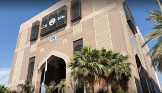 صندوق أبوظبي للتنمية