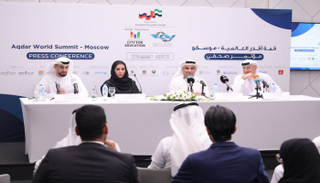 المؤتمر الصحفي لقمة أقدر العالمية 2019