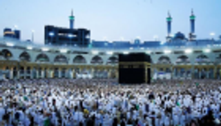 1.7 مليون حاج يصلون إلى السعودية