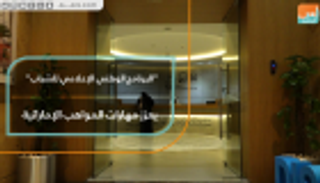 40 مؤسسة بـ"البرنامج الوطني الإعلامي للشباب" في الإمارات