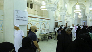 مراكز الطوارئ توزعت في أماكن متفرقة داخل الحرم المكي