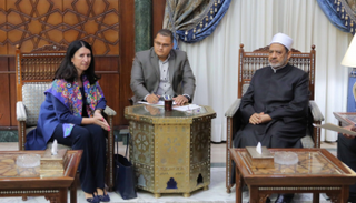 شيخ الأزهر يستقبل القائمة بأعمال سفارة البوسنة والهرسك بالقاهرة