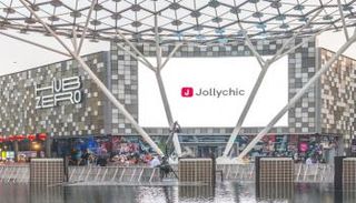 جولي شيك الصينية للتجارة الإلكترونية رسمياً في الإمارات