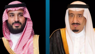 خادم الحرمين الشريفين وولي العهد السعودي