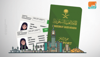 المكاسب التي حصلت عليها السعوديات فضحت انتهاك حقوق القطريات