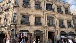 فندق إمبريال في ميدان عمر بن الخطاب