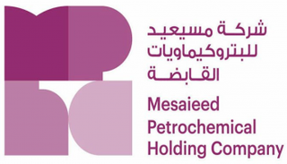 ضعف أداء السوق القطري يهوي بأرباح "مسيعيد" بنسبة 54%