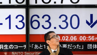 أسهم اليابان عند أدنى مستوى في 7 أشهر