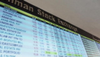 المضاربة تهبط بالمؤشر الأردني للجلسة الخامسة