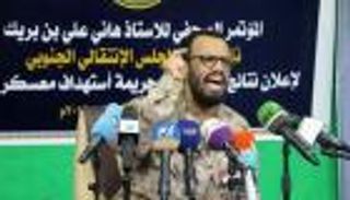 "الانتقالي الجنوبي" باليمن: الإخوان وراء تفجير معسكر الجلاء