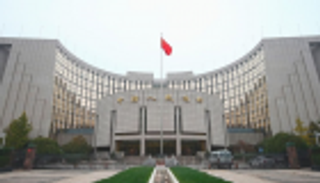 البنك المركزي الصيني ينفي خفض أسعار الفائدة