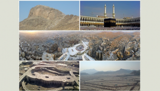 مكة المكرمة مقصد المسلمين حول العالم