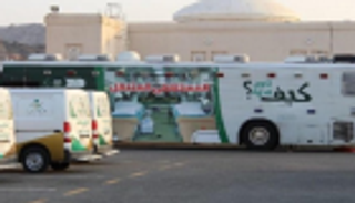 مستشفى ميداني متنقل لخدمة الحجاج بالمشاعر المقدسة