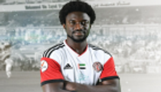 الجزيرة الإماراتي يعلن انتقال إيرنست أسانتي إلى الحزم السعودي