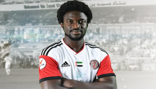 إيرنست أسانتي