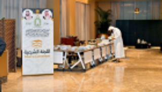 14 لجنة لخدمة الحجاج ضيوف خادم الحرمين