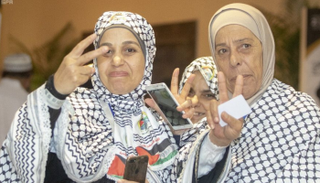 الحجاج الفلسطينيون يصلون إلى مكة المكرمة