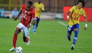 سليماني كوليبالي