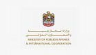 الإمارات تدعو مواطنيها إلى تأجيل السفر لجامو وكشمير