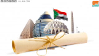 اتفاق تقاسم السلطة.. السودان على طريق المصالحة الوطنية