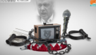 إعلام فرنسي يندد بحجب أردوغان 135 موقعا إخباريا‎‎