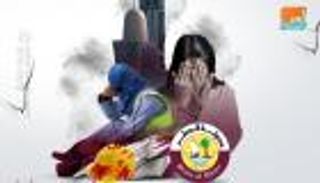 اعتقال ناشطات قطريات.. انتفاضة نسوية ضد "الحمدين"